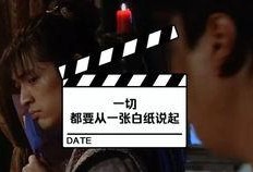 辉哥爆料胜利视频完整版,事件真相全解析