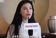 叶婷老乡爆料视频大全集,揭秘背后真相与感人瞬间