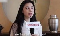 叶婷老乡爆料视频大全集,揭秘背后真相与感人瞬间