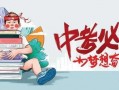 佛山傻子爆料最新消息,最新事件引发社会关注