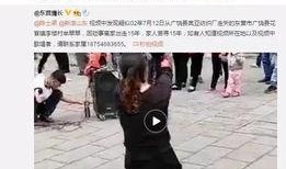 詹小胖爆料刘磊视频播放,真相与争议并存