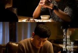 隐婚渣男最新爆料,婚姻真相令人震惊